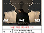 10월 한글자막 CC 영화