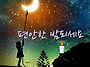 2025년 5월11일 일요일 일..