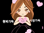 2025년 5월12일 월요일 일..