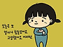 2025년 5월13일 화요일 일..