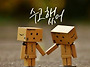 2026년 5월30일 토요일 일..