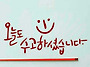 2025년 7월15일 화요일 일..