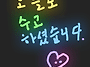 2026년 8월6일 목요일 일..