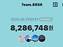 &#11088;&#65039;25년 4월 정산