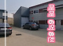 매매)대지225평 건물60평..