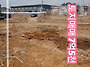 토지매매)대지 625평 공장..