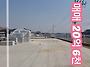 매매)대지700평 건물143..