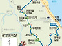 26년 3월15일 광양 쫓비산..