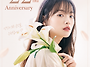 천배우 데뷔 22주년을 축..