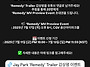 ㅂㅈㅂ님 'Remedy' 뮤비..