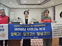 5월 4일 대성 로타리클럽(..