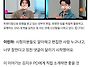 유난히 밈 적용이 빠른 냉..