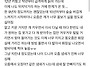 노견되니까 개 키우기 지친..