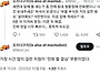 동네 철물점 일 처리 속도