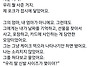 요즘 한국에서도 서서히 ..