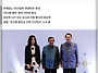 [요약] 평택항, 선라이즈,..