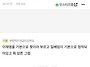 지금 10대들 이미 99%가..