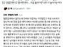 ? : 결국 여자들 다시 볼..