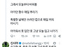 무당이 그러는데, 가진 것..