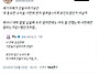 친구가 좋은 소식 있다고 ..