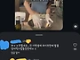 요리하는 여성 릴스에 달린..