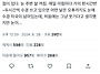 수영 1년 하면서 느낀 가..