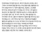 슬랑이 사고 싶어서 리뷰 ..