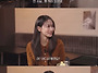 시사회때 신민아 얘기 몰래..