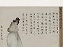 은근히 권력실세였던 조선..