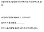 우리 아빠 돌아가셨을 때 ..
