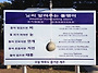 생각보다 정확한 제주도 ..