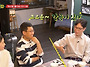 명왕성 퇴출에 슬퍼하는 ..