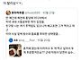 손님 죄송한데 커피 그만드..