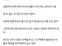 비혼, 딩크족한테 저출산세..