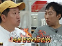 정형돈 더이상 무도 멤버들..