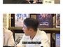 빠니보틀이 말하는 잘 되는..