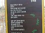 하늘나라에 가 계시는 엄마..