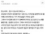 내 친구네는 디지몬 덕질로..
