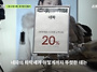 현재 홈플러스 꼴 나는 중..