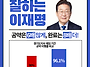 여시들 밭갈이 할 때나 S..