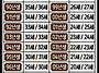 2026년 나이정리 표