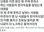 정신병원에 가면