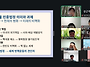 [26. 8. 22] 평화길잡이 ..