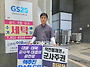 [26. 7. 22] 18차 수요..