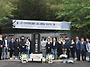 [25. 5. 24] 고 김형율 ..