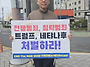 [26. 5. 13] 8주차 수요..