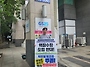 [26. 7. 8] 16주차 진행..