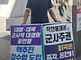 [26. 9. 23] 26차 평화..