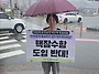 [26. 7. 1] 15주차 수요..