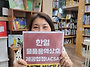 [26. 6. 24] 14주차 수..